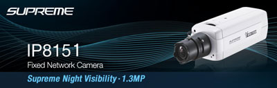 vivotek IP8151